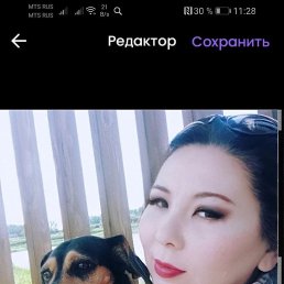 , 45, 