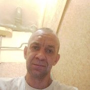 �����, 44 ����, ���������