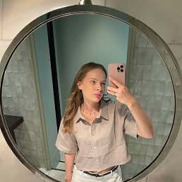 , 27, 