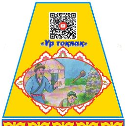 ������, ������, 37 ���