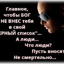 ���� �������, ������ ��������, 38 ��� - ��������� 3 ���� 2026 � ������ ������ ��������