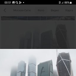 �����., ������, 36 ���