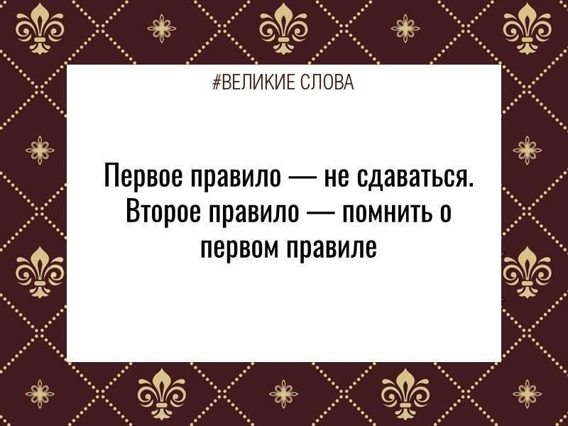 ������� ����� | ������, ����� � �������� - 21 ������ 2025 � 00:05