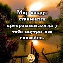���� ������, ����������, 47 ��� - ��������� 15 ������� 2024