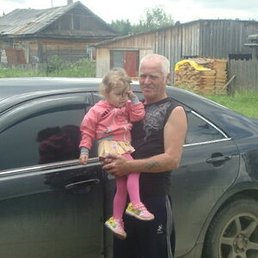 Valera, �����, 74 ����