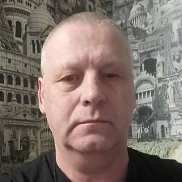 ������, 55 ���, ������