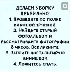 ОБО ВСЕМ - 7 октября 2025 в 10:04