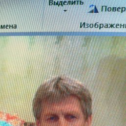 ���� ��������, �������, 61 ��� - ��������� 18 ������� 2025