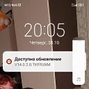  , -, 53  -  30  2025    