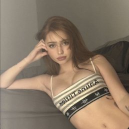 ���� ������, �����, 20 ��� - ��������� 28 ������� 2023