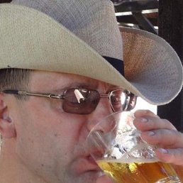 ����, 45 ���, ���������