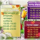 ���� ������, ������ - ��������� 4 ������ 2025 � ������ ������ ��������