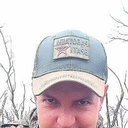 �������, ������ �����, 44 ����