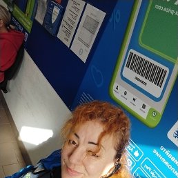 , 45, 