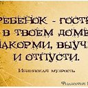 ���� ������, ����� - ��������� 26 ���� 2025 � ������ ������ ��������