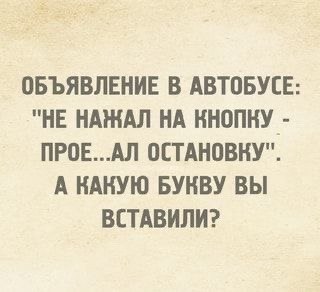 ���� ����� ������������. - 10 ����� 2026 � 21:28