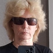 �����, 67 ���, �����-���������