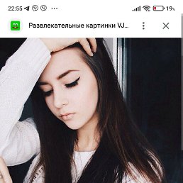 ���� ����, ������, 19 ��� - ��������� 20 ������ 2024