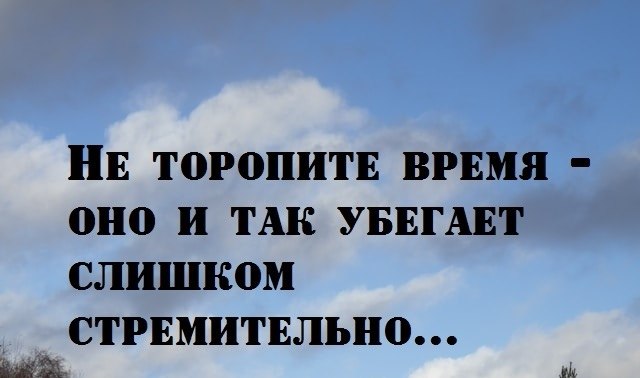 ��� ���������� - 3 ������� 2025 � 21:21