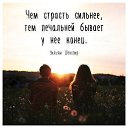 ���� �����, ������������, 53 ���� - ��������� 3 ����� 2026 � ������ ���� ����������