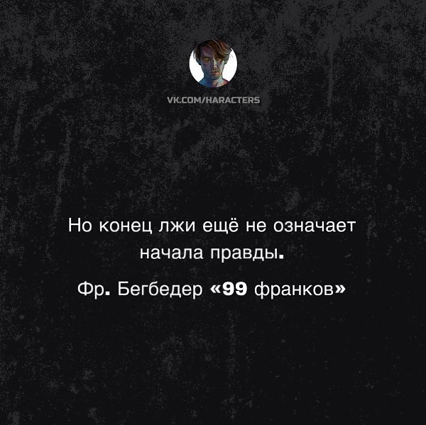�������� - 21 ������� 2025 � 15:46