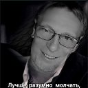 ���� Oleg, �����-���������, 52 ���� - ��������� 26 ������� 2025 � ������ ���� ����������