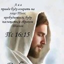 ���� �������, ���� - ��������� 24 ������� 2025 � ������ ������ ��������