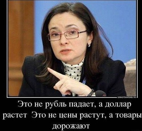  - 2  2024  11:49