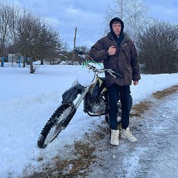 ����������, ����, 18 ���