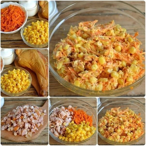 Салат с корейской морковкой и копченой курицей. Ингредиенты: Морковь по-корейски — 400 Грамм ...