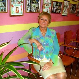 ���������, �����