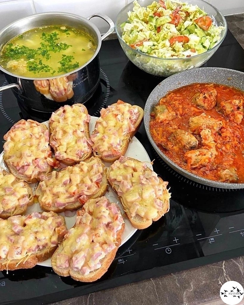 ce pe�e��� � �o��e��ap���.���� ����� ����� � ������� - 2