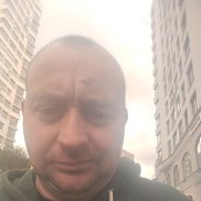 ����� �����, 45 ���, �����