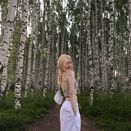 ���� ����, �����, 22 ���� - ��������� 22 �������� 2025