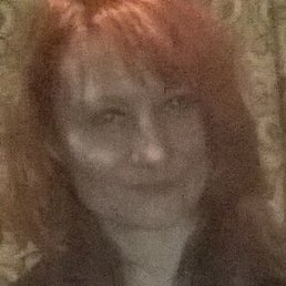 ��������, ������