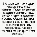 ���� ����, ������, 59 ��� - ��������� 24 ���� 2026 � ������ ������ ��������