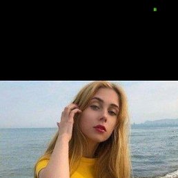 �����, 22 ����, ������