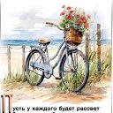 ���� �����, ������-��-���� - ��������� 15 ������� 2024