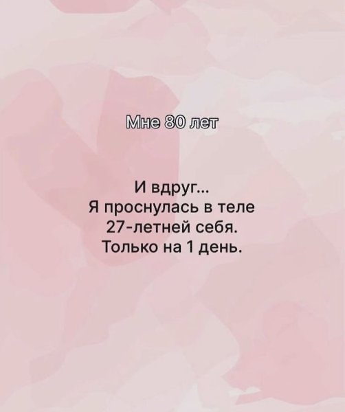     !