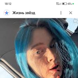 , 19, 