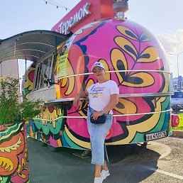 �������, �����-���������, 52 ����