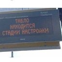 ���� ����, ������, 48 ��� - ��������� 8 ������� 2026 � ������ ���� ����������