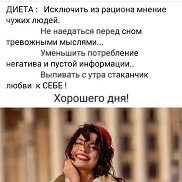 �����, 44 ����, �������
