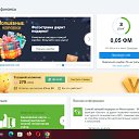 ���� Juris, ���� - ��������� 14 ������ 2025 � ������ ������ ��������