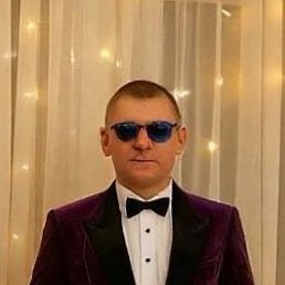 �����, ������, 41 ���