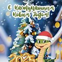  Helga, -, 51  -  31  2024    