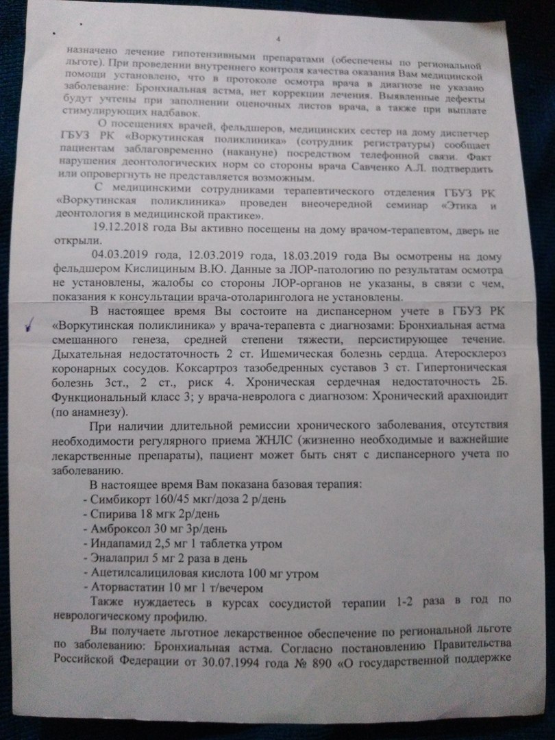     ?     68   22        ... - 9