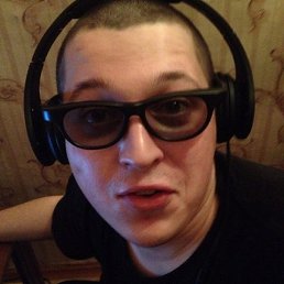 ������, ������, 32 ����