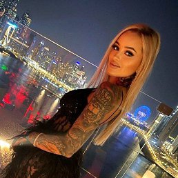 ���� ����������, �����������, 33 ���� - ��������� 25 ������ 2023