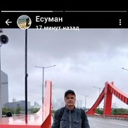Махмуд, 51 год, Москва Махмуд, 51 год, Москва